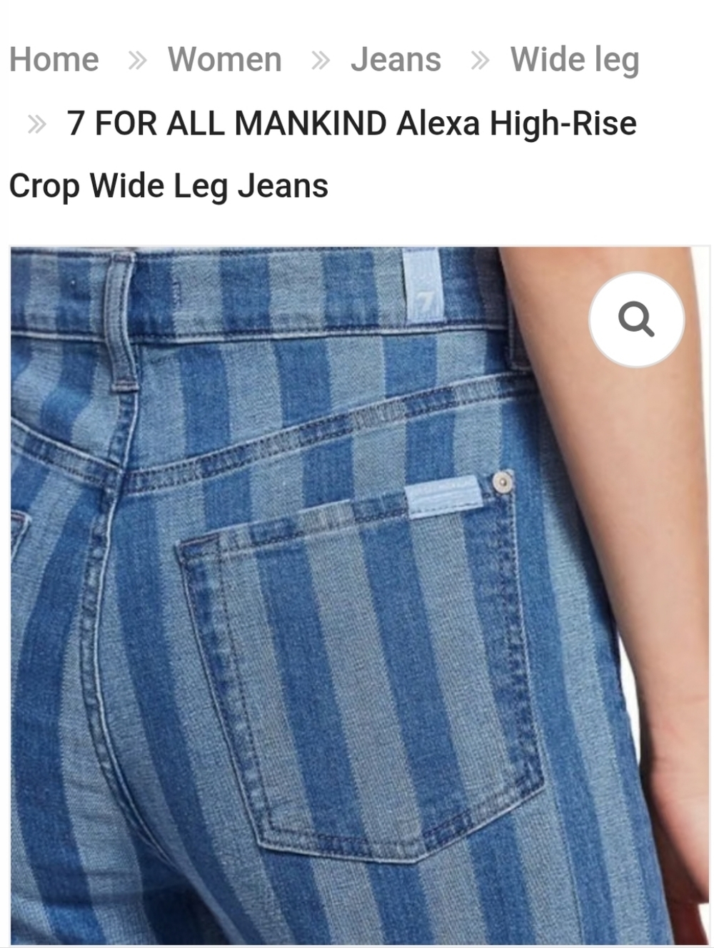 7 For All Mankind "Alexa" Wide-Leg Jeans - Picture 9 of 11